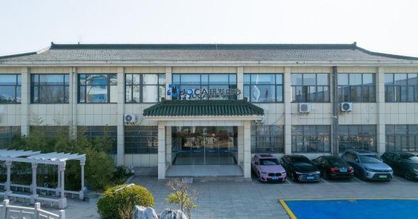 玖開集團榮膺行業殊榮，創新引領電線電纜行業發展