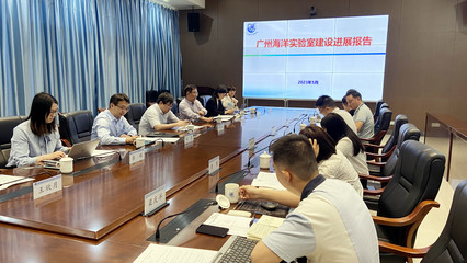 中國(guó)海洋裝備工程科技發(fā)展戰(zhàn)略研究院 引領(lǐng)海洋裝備工程科技發(fā)展的創(chuàng)新引擎