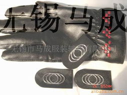 無錫馬成服裝輔料 專業提供洗滌標、商標產品及針紡織品銷售